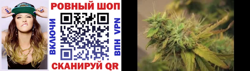Виды наркоты Белореченск Конопля МЕТАМФЕТАМИН Меф мяу мяу A PVP