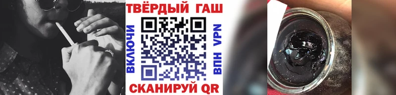 кракен онион  Белореченск  Гашиш Cannabis 