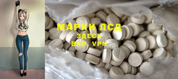 соль курить ск Алзамай