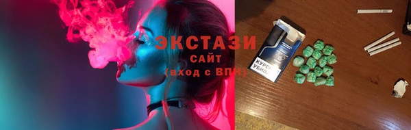 гашишное масло Алексеевка