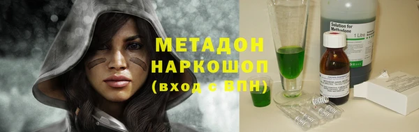 соль курить ск Алзамай