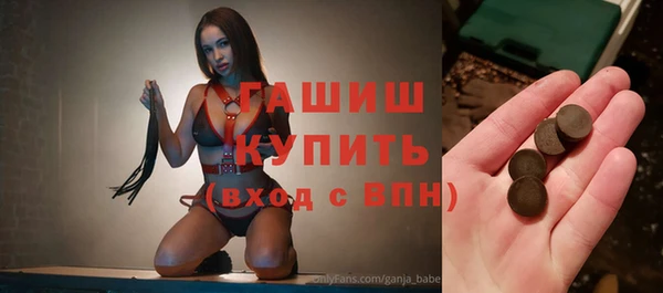 крисы Алексин