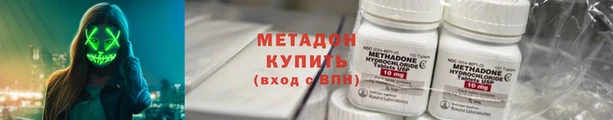 соль курить ск Алзамай