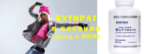 крисы Алексин