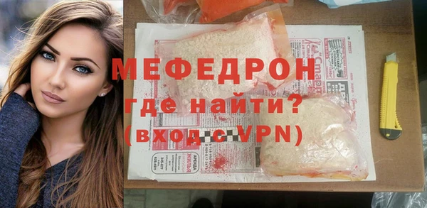 скорость Россошь