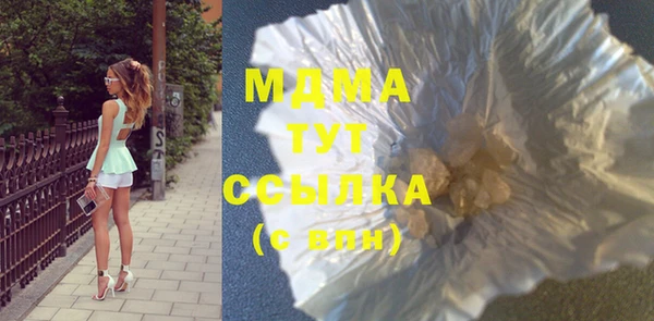 крисы Алексин