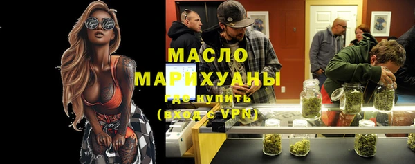 соль курить ск Алзамай
