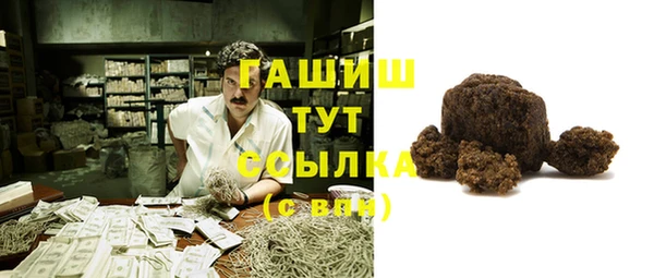 соль курить ск Алзамай