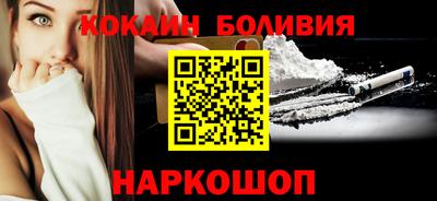 бутик Бугуруслан