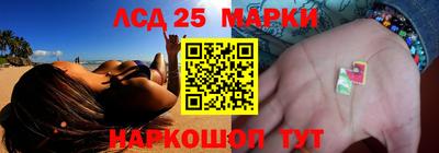 спайс Бузулук