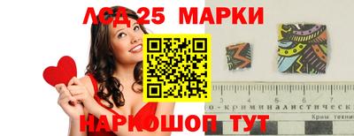 спайс Бузулук