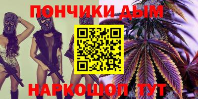 бутик Бугуруслан