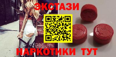 спиды Будённовск
