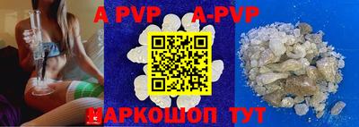 бутик Бугуруслан