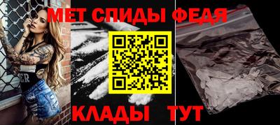 бутик Бугуруслан