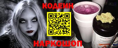 спиды Будённовск
