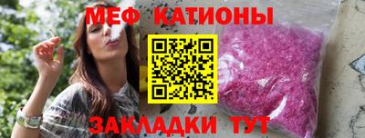 бутик Бугуруслан