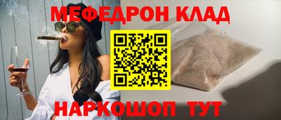 спиды Будённовск