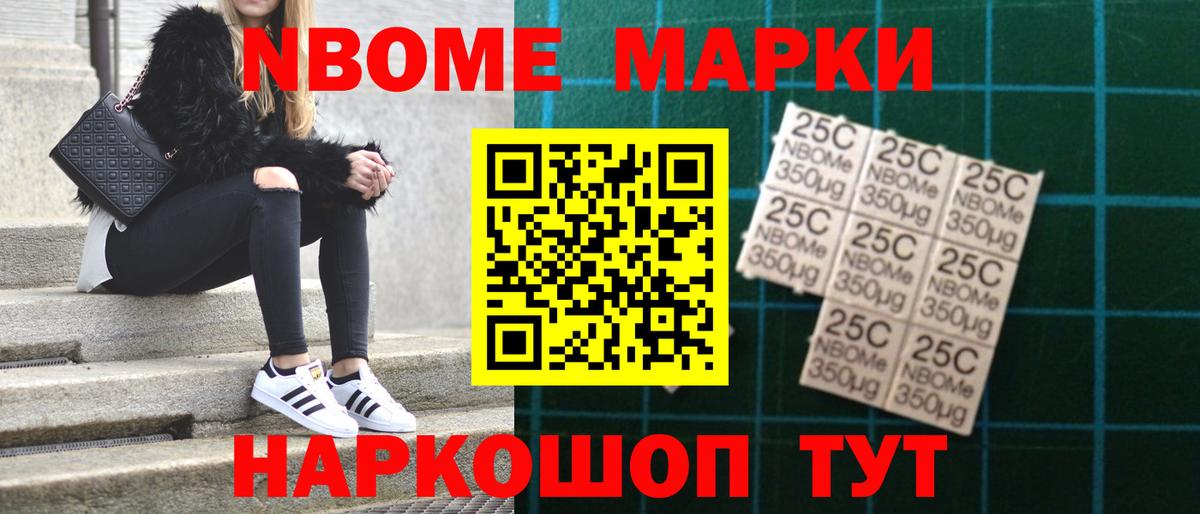 LSD-25 экстази кислота  Лсд 25 экстази кислота  Белореченск  Вход с VPN 