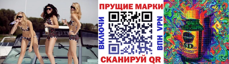 Марки N-bome 1,5мг  Белореченск 